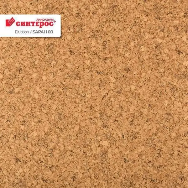 Линолеум Синтерос Eruption Sarah 00 2,5 м