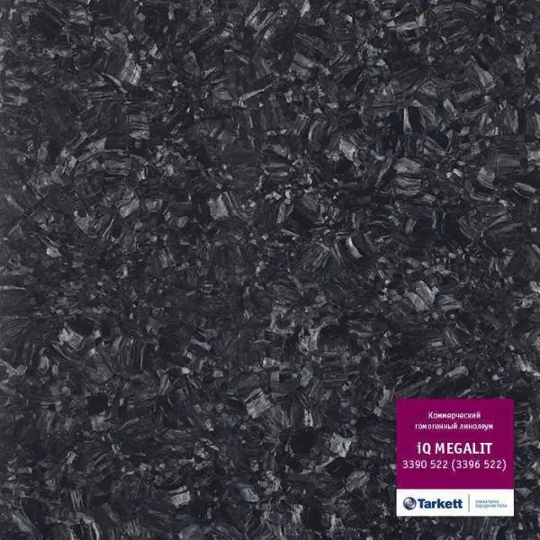 Линолеум Tarkett iQ Megalit 3390 522 (3396 522) 2 м