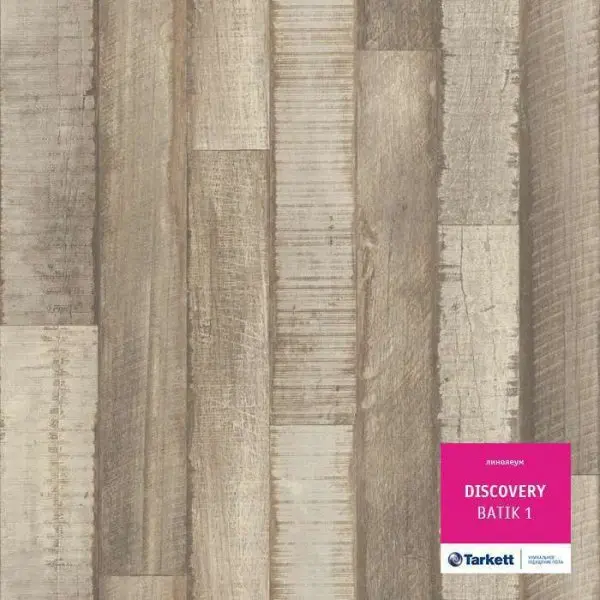 Линолеум Tarkett Discovery Batik 1 4 м