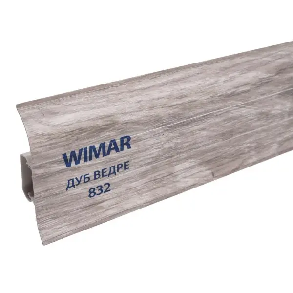Пластиковый плинтус Wimar № 832 Дуб Ведре (58х25х2500мм)